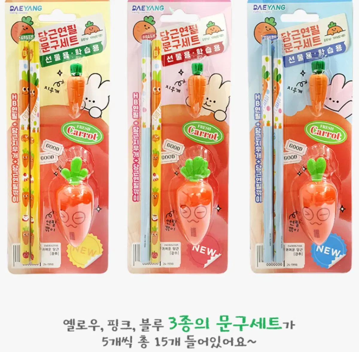 thumbnail-9